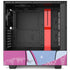 Disney Princess Cinderella Art NZXT H510 Compact ATX Mid-Tower Case Skin