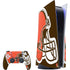 NFL Cleveland Browns Large Logo PS5 Bundle Skin