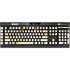 Cracked Marble K95 RGB PLATINUM Mechanical Gaming Keyboard Skin