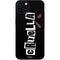 Disney Cruella (2021) Logo and Lipstick iPhone 14 Skin