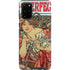 Alphonse Mucha Cycles Perfecta Galaxy S20 Plus Pro Case