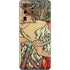 Alphonse Mucha Cycles Perfecta Galaxy S20 Ultra 5G Skin