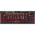 Iowa State University Collegiate Text K95 RGB PLATINUM Mechanical Gaming Keyboard Skin