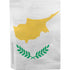 Cyprus Flag Distressed PS5 Bundle Skin
