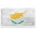 Cyprus Flag Distressed YETI Tundra 65 Hard Cooler Skin