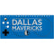NBA Dallas Mavericks Standard - Light Blue Xbox Adaptive Controller Skin
