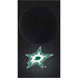 NHL Dallas Stars Black Background Xbox Series S Console Skin