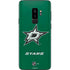 NHL Dallas Stars Distressed Galaxy S9 Plus Skin