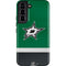 NHL Dallas Stars Jersey Galaxy S22 Pro Case