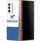 Democrat Blue And Red Galaxy Z Fold2 5G Skin