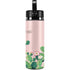 Desert Bound Hydro Flask 20oz Wide Mouth Skin