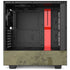 Desert Camo NZXT H510 Compact ATX Mid-Tower Case Skin