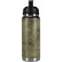 Desert Camo YETI Rambler 26oz Bottle Skin