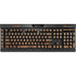 Early American Wood Planks K95 RGB PLATINUM Mechanical Gaming Keyboard Skin
