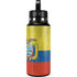 Ecuador Flag Distressed Hydro Flask 32oz Wide Mouth Skin