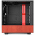 Ecuador Flag Distressed NZXT H510 Compact ATX Mid-Tower Case Skin