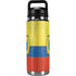Ecuador Flag Distressed YETI Rambler 26oz Bottle Skin