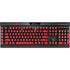 Egypt Soccer Flag K95 RGB PLATINUM Mechanical Gaming Keyboard Skin