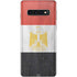 Egyptian Flag Distressed Galaxy S10 Skin