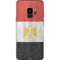 Egyptian Flag Distressed Galaxy S9 Skin
