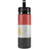 Egyptian Flag Distressed Hydro Flask 20oz Wide Mouth Skin
