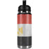 Egyptian Flag Distressed YETI Rambler 26oz Bottle Skin