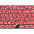 Elephant Print Red Magic Keyboard with Numeric Keypad Skin