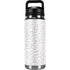 Elephant Print White YETI Rambler 26oz Bottle Skin