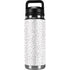 Elephant Print White YETI Rambler 26oz Bottle Skin