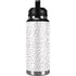Elephant Print White YETI Rambler 36oz Bottle Skin