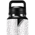 Elephant Print White YETI Rambler 36oz Bottle Skin
