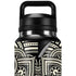 Emergence 70s Inspired YETI Rambler 36oz Bottle Skin