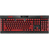 England Soccer Flag K95 RGB PLATINUM Mechanical Gaming Keyboard Skin