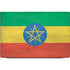Ethiopia Flag Distressed Dell Vostro Skin