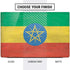 Ethiopia Flag Distressed Dell Vostro Skin