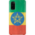 Ethiopia Flag Distressed Galaxy S20 Lite Case