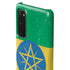 Ethiopia Flag Distressed Galaxy S20 Lite Case