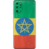 Ethiopia Flag Distressed Galaxy S20 Plus Skin