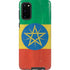 Ethiopia Flag Distressed Galaxy S20 Pro Case