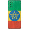 Ethiopia Flag Distressed Galaxy S20 Skin