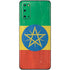 Ethiopia Flag Distressed Galaxy S20 Skin