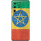 Ethiopia Flag Distressed Galaxy S20 Ultra 5G Skin