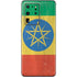 Ethiopia Flag Distressed Galaxy S20 Ultra 5G Skin
