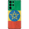 Ethiopia Flag Distressed Galaxy S21 Ultra 5G Skin