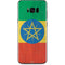 Ethiopia Flag Distressed Galaxy S8 Skin