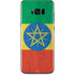 Ethiopia Flag Distressed Galaxy S8 Skin
