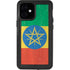 Ethiopia Flag Distressed iPhone 12 Mini Waterproof Case