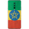 Ethiopia Flag Distressed OnePlus 7 Pro Skin