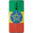 Ethiopia Flag Distressed OnePlus 7 Pro Skin