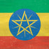 Ethiopia Flag Distressed PS4 Console Skin